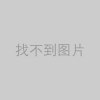 半岛平台为中高考优秀职工子女颁发奖金5.2万元