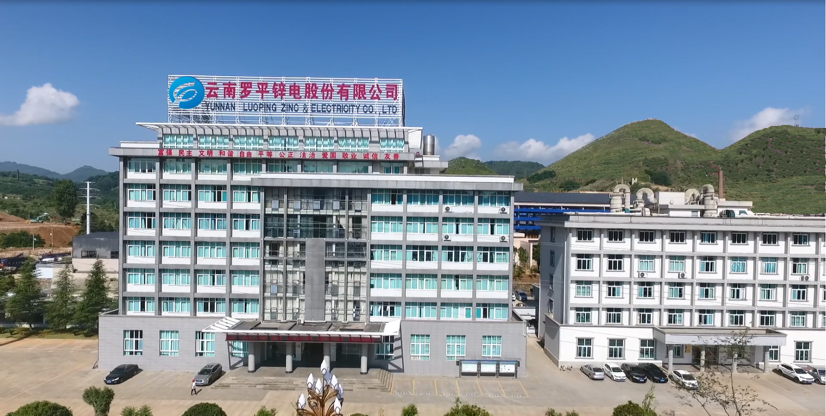 半岛平台受益产品涨价周期 手中有矿业绩大增